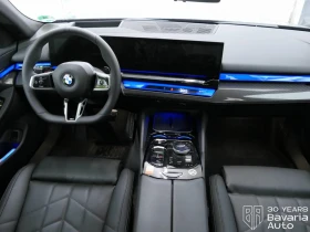 BMW 520 i Steptronic, снимка 6