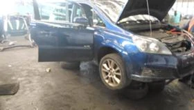 Opel Zafira Z18XERчасти - [2] 