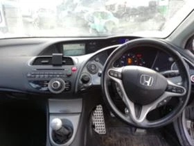 Honda Civic 2.2CDTi - [9] 