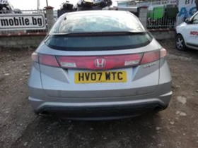 Honda Civic 2.2CDTi - [4] 