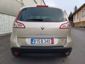 Renault Scenic 1, 5/110/NAVI/ITL | Mobile.bg    15