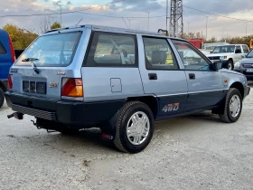 Mitsubishi Lancer 1.8i 4x4 Wagon LockDiff, снимка 4