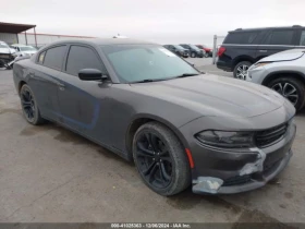 Dodge Charger BUY NOW/ФИКС ЦЕНА ДО БГ 1