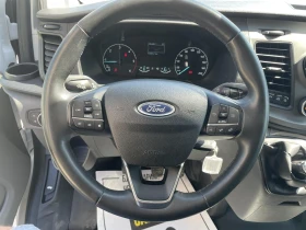 Ford Transit Custom 8+ 1 2.0L Ecoblue | Auto.bg — изображение 9