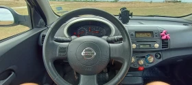 Nissan Micra | Mobile.bg    12