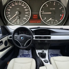 BMW 320 2.0D M47    | Mobile.bg    15