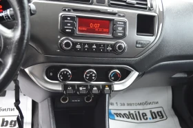 Kia Rio 1.4CRDI | Mobile.bg    11