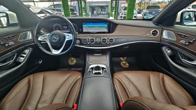 Mercedes-Benz S 560 L/MAYBACH/TVx3/DISTR/ВАКУМ/PANO/ОБДУХ/BURMESTЕR/LI - цена по договаряне - 86936974 8