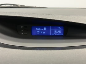 Hyundai I20 CLASSIC - 12800 лв. / 6544.54 € - 31021167 12