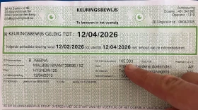 Hyundai I20 Бензин/Климатик, снимка 11