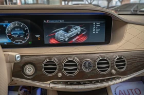 Mercedes-Benz S 63 AMG 4M+ /LONG/RSE/Carbon/Керамика/3D Burm/HuD/SKY/Каме - 74900 € / 146491.67 лв. - 56365965 15