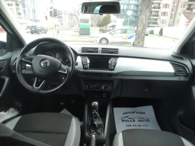 Skoda Fabia 1.4 TDI EURO 6B - 5300 € / 10365.90 лв. - 82799301 8