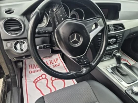 Mercedes-Benz C 220 2.2   CDI 170 k.s.�������� | Mobile.bg � ����� ������ 5