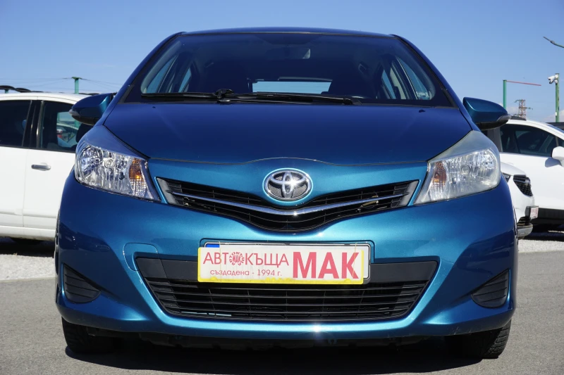 Toyota Yaris 1.4D4D/115xkm/Навигация/Камера, снимка 2 - Автомобили и джипове - 52065342