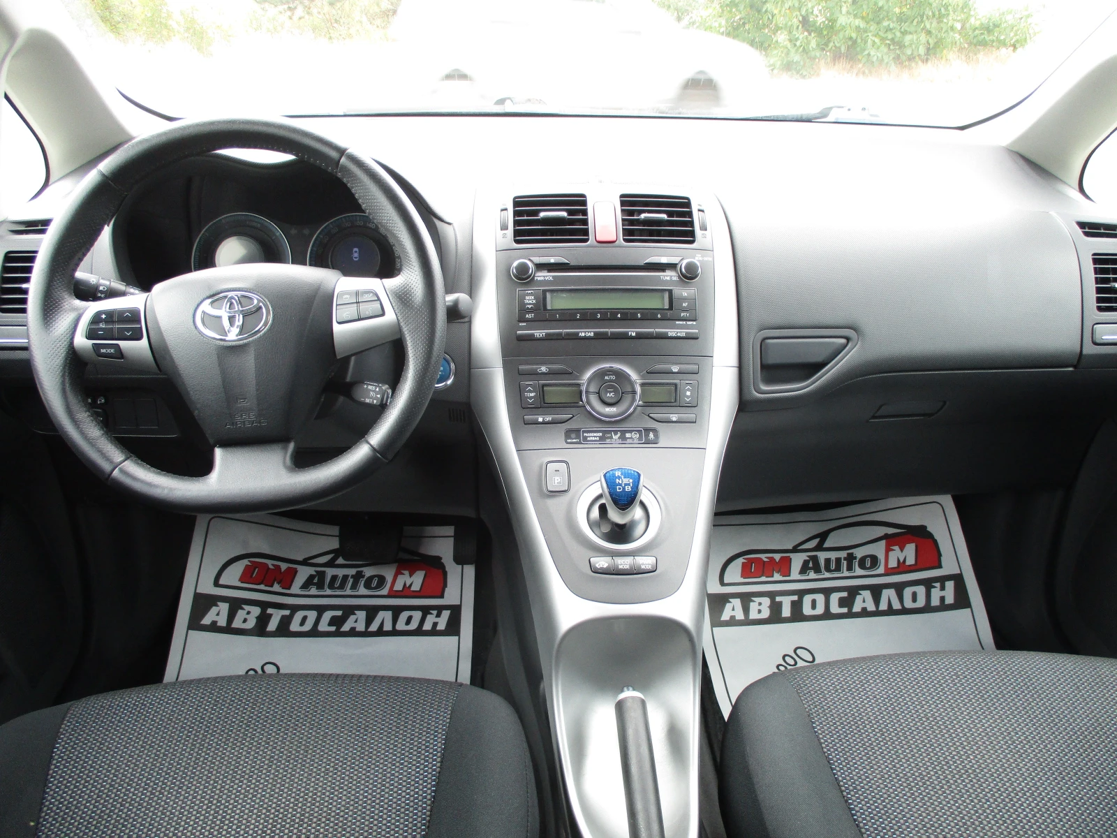 Toyota Auris 1.8/-/99./  | Mobile.bg   12