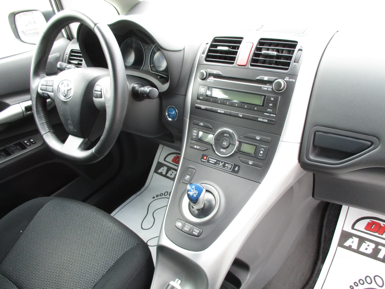 Toyota Auris 1.8/-/99./  | Mobile.bg   14