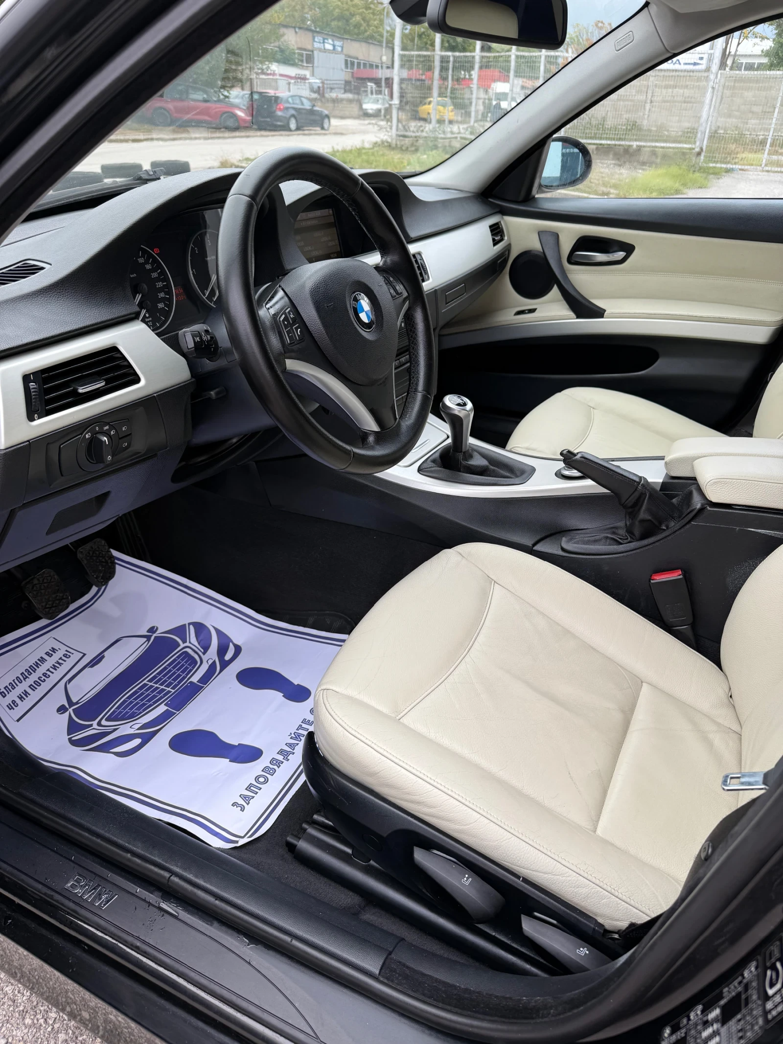 BMW 320 2.0D M47 Кожа Навигация Ксенон - изображение 9