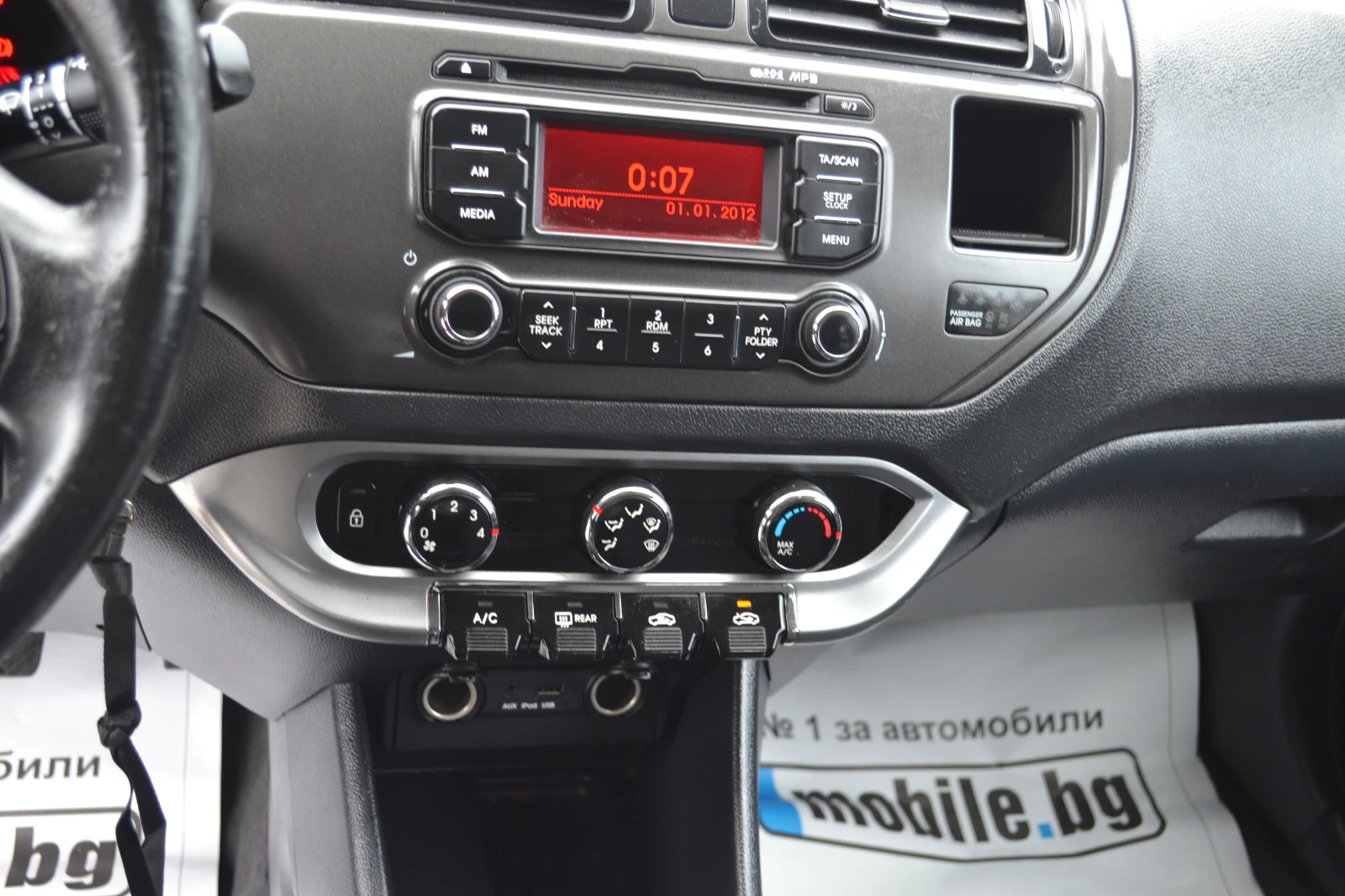 Kia Rio 1.4CRDI | Mobile.bg   11