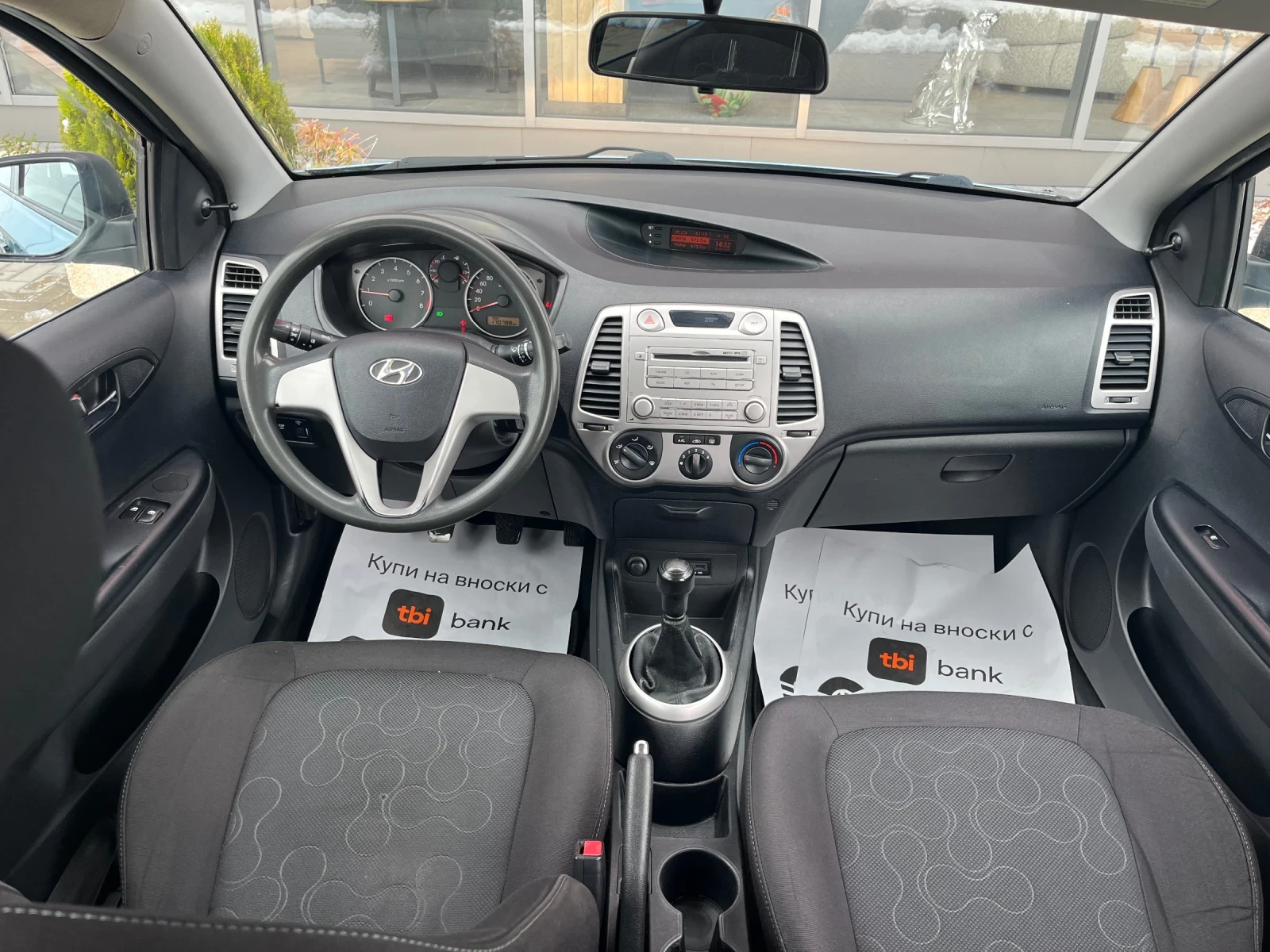 Hyundai I20 Бензин/Климатик - изображение 8