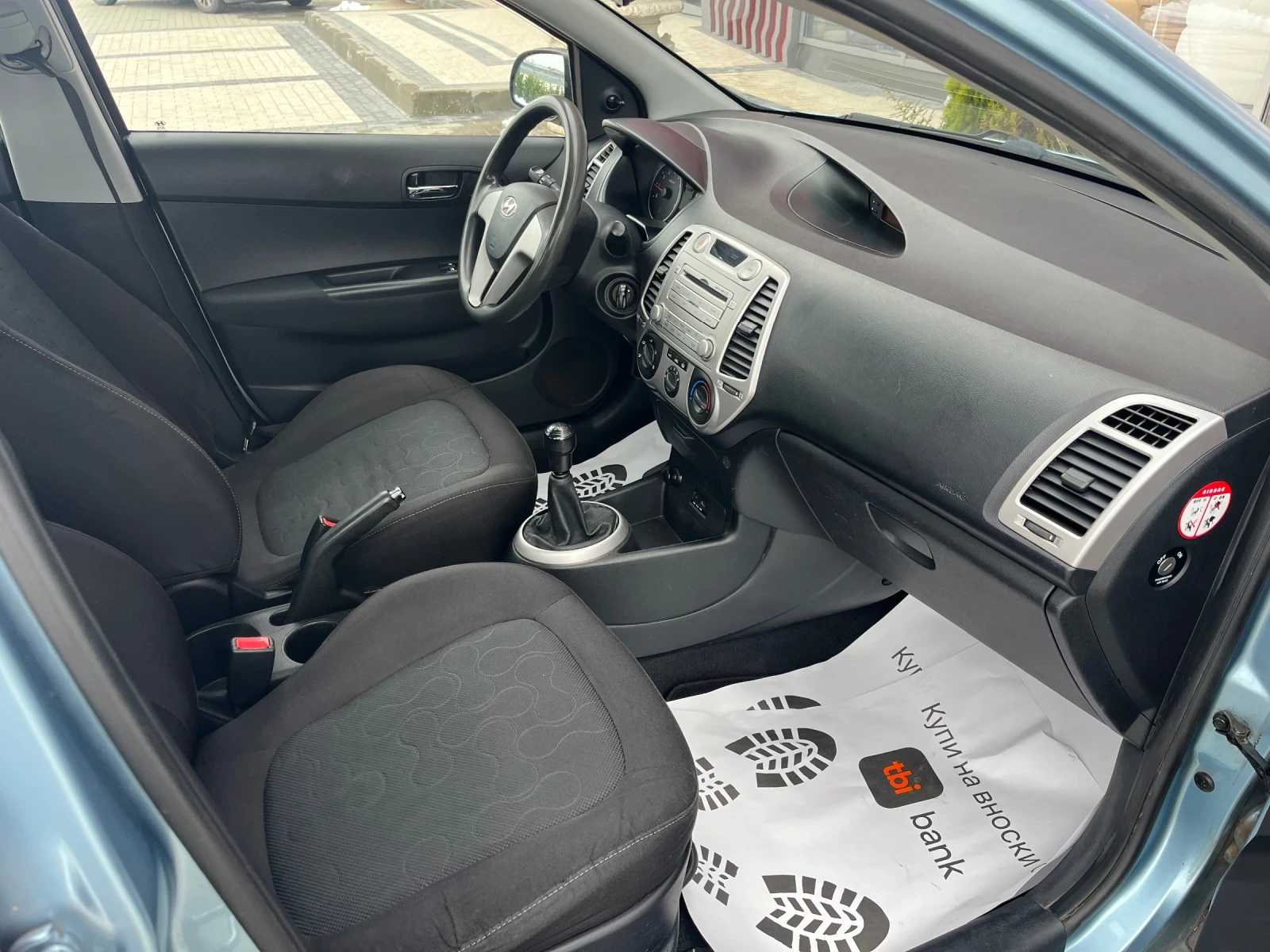 Hyundai I20 Бензин/Климатик - изображение 9