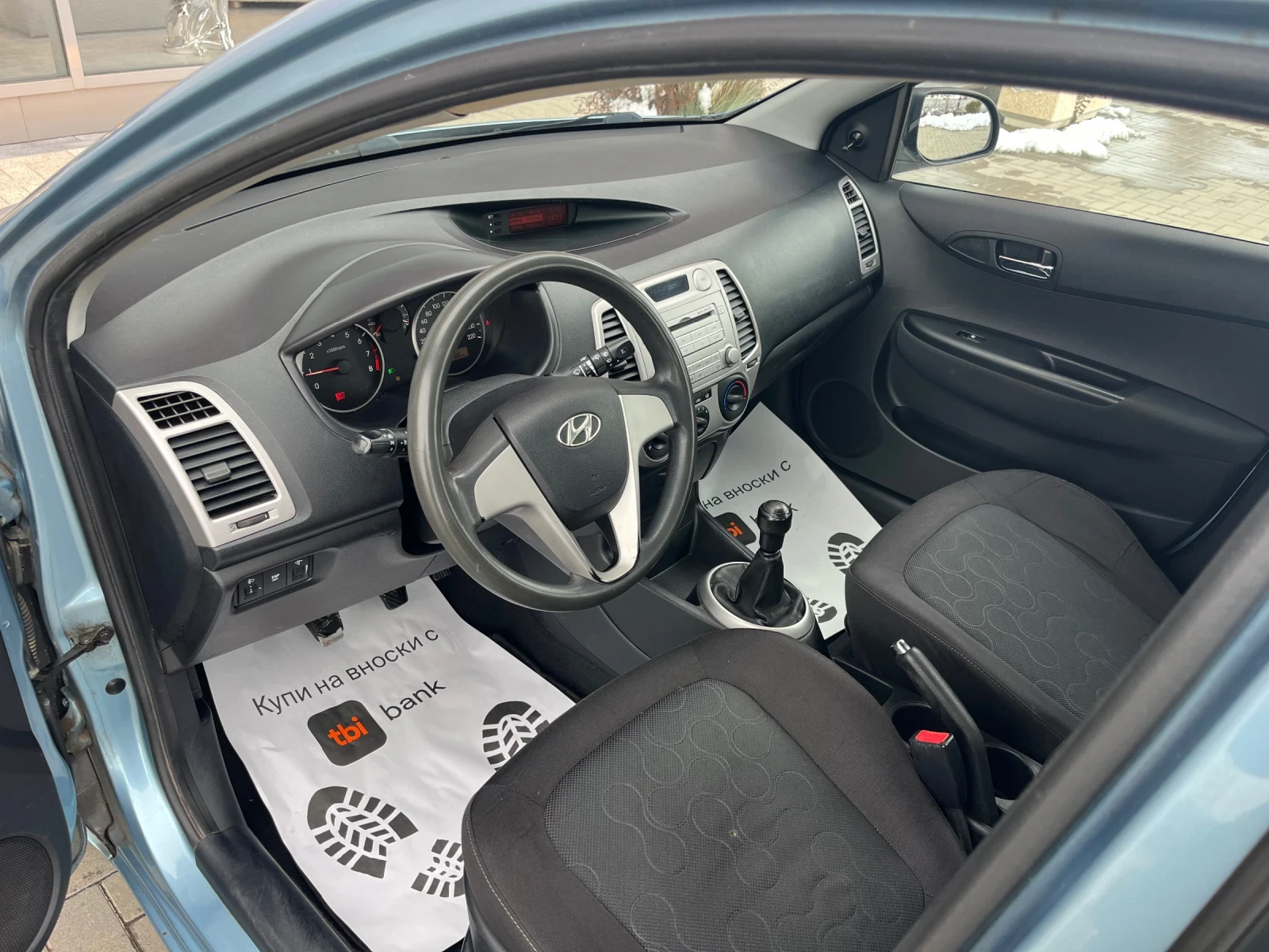 Hyundai I20 Бензин/Климатик - изображение 7