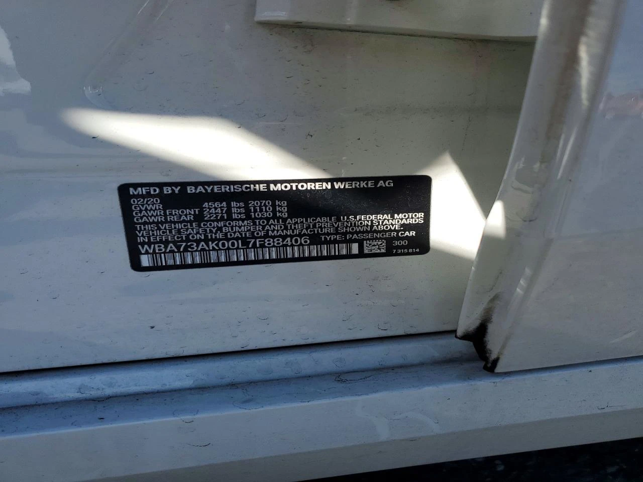 BMW 228 Xi | Mobile.bg � ����������� 12