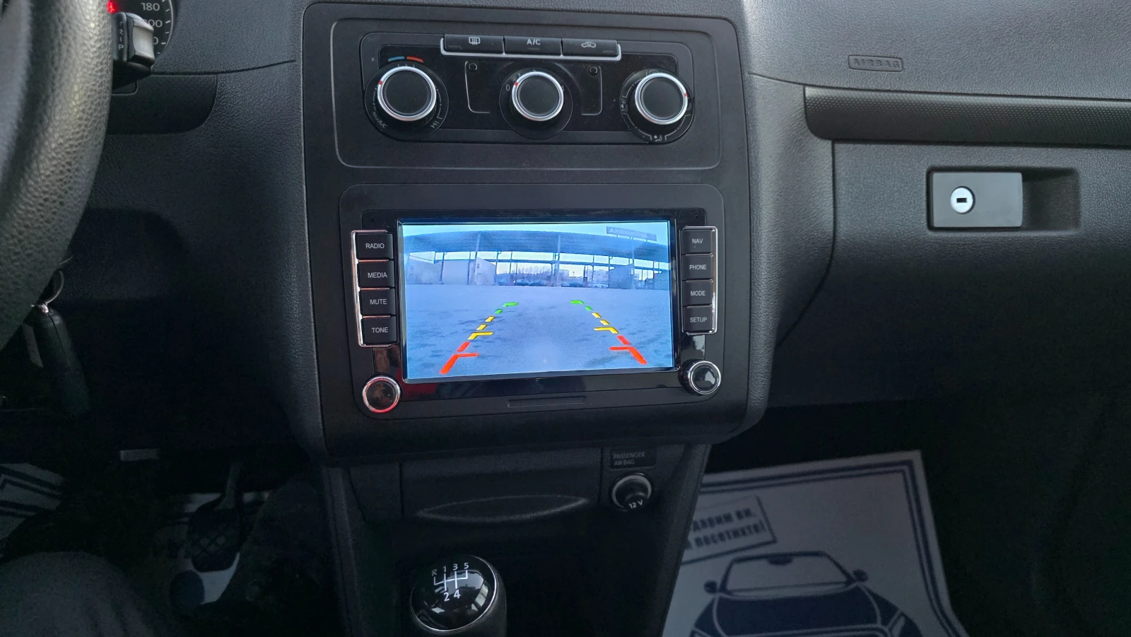 VW Caddy УНИКАЛЕН ВАН, снимка 8 - Автомобили и джипове - 53773689