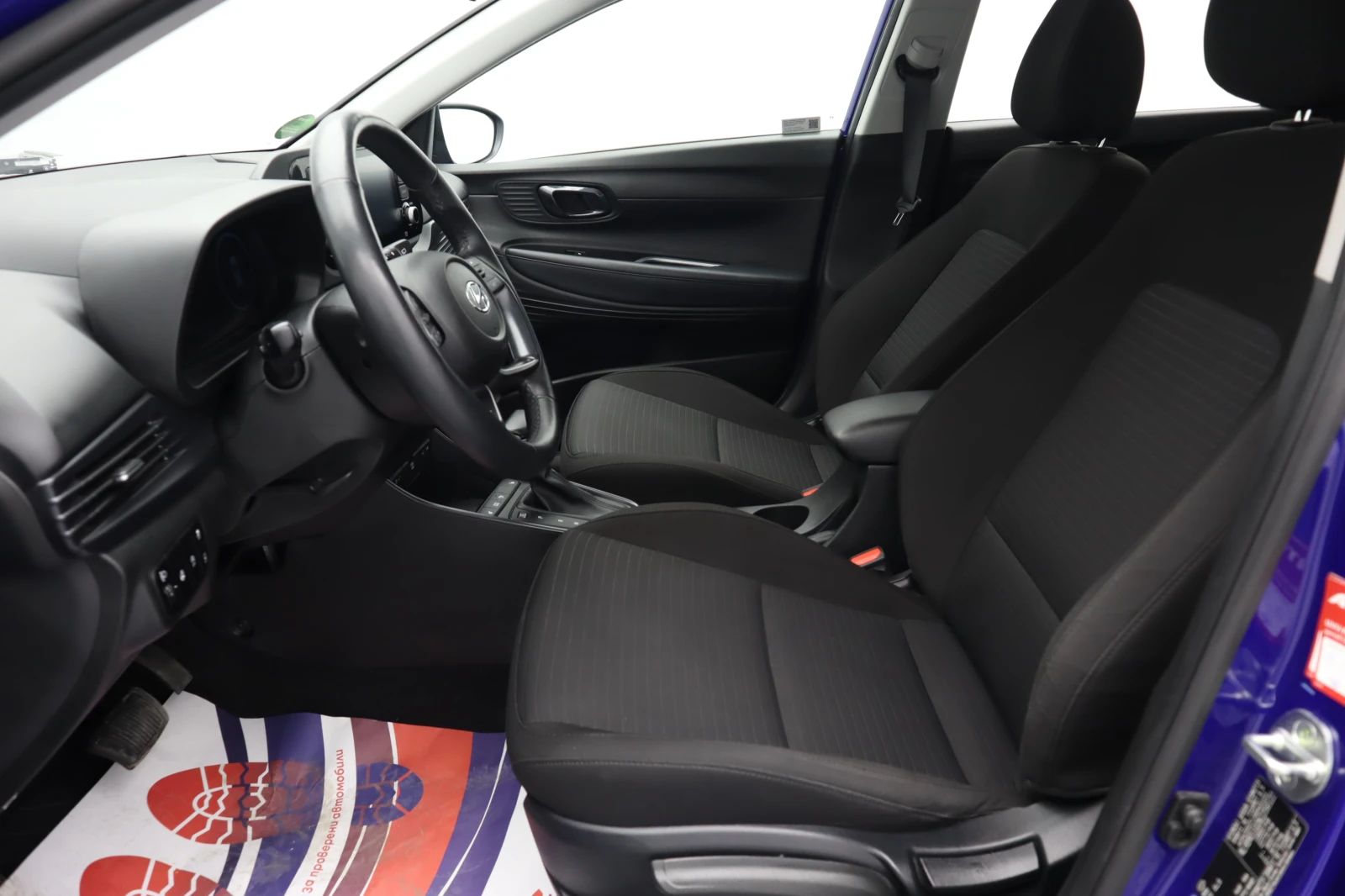 Hyundai I20 Trend Mild-Hybrid, снимка 9 - Автомобили и джипове - 54067001