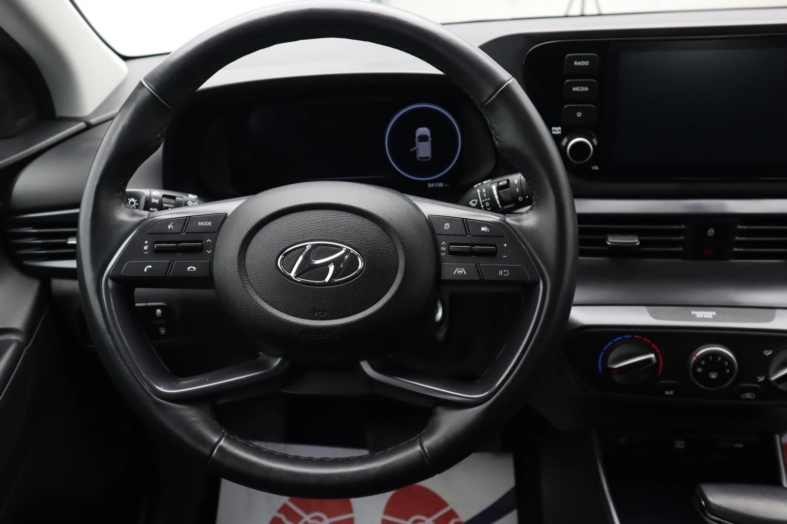 Hyundai I20 Trend Mild-Hybrid, снимка 14 - Автомобили и джипове - 54067001