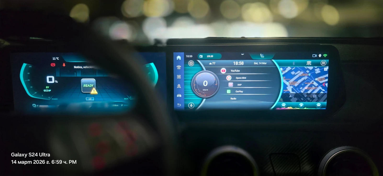 DONGFENG T5-EVO HEV | Mobile.bg � ����������� 10