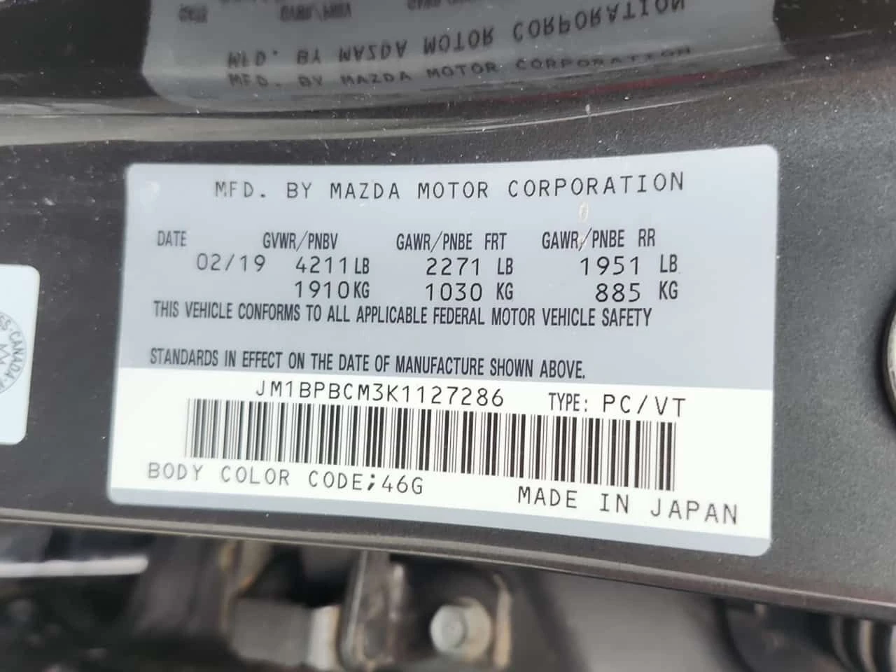 Mazda 3 * GS * CARFAX * ЦЕНА ДО БГ, снимка 14 - Автомобили и джипове - 54252148