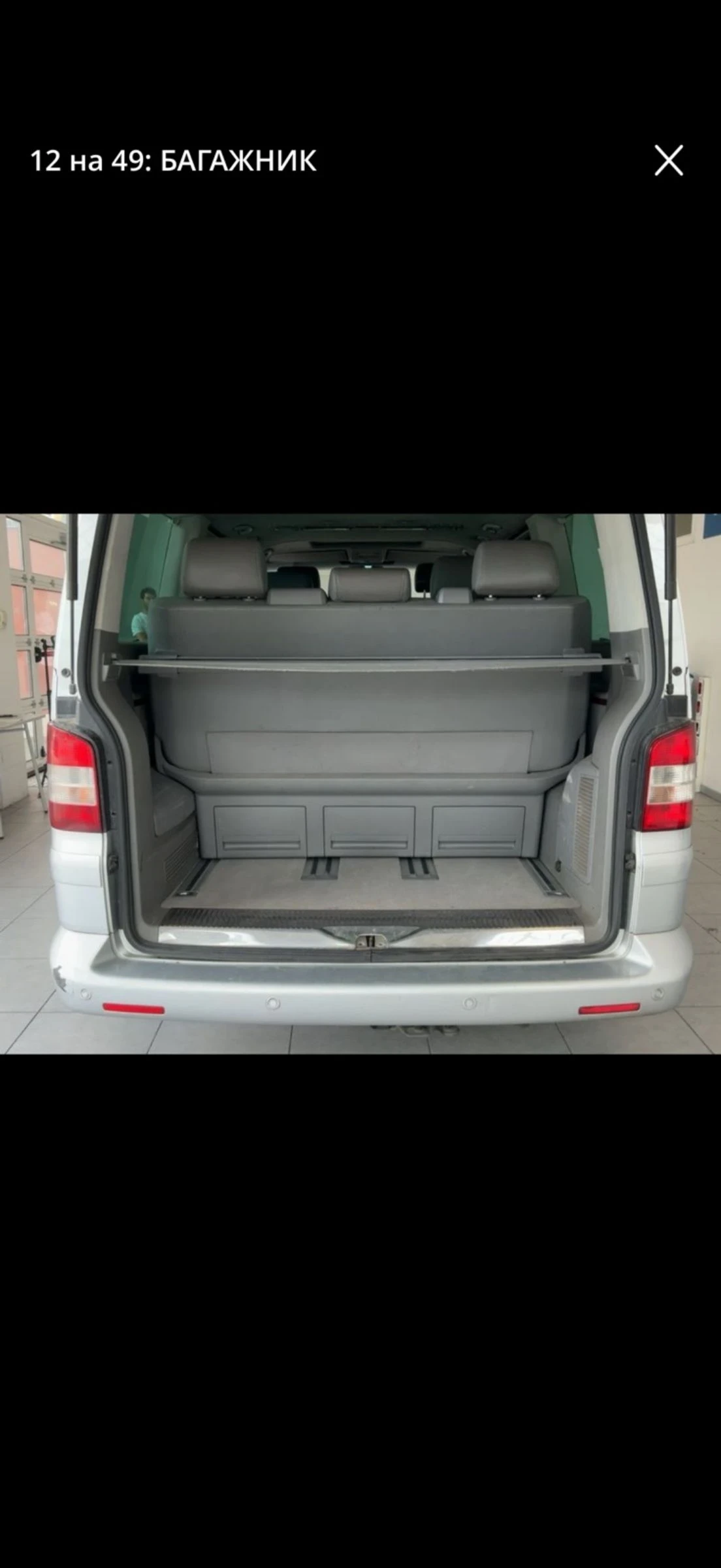 VW Multivan 2.5 TDI / ШУМ В МОТОРА, снимка 10 - Автомобили и джипове - 54646087
