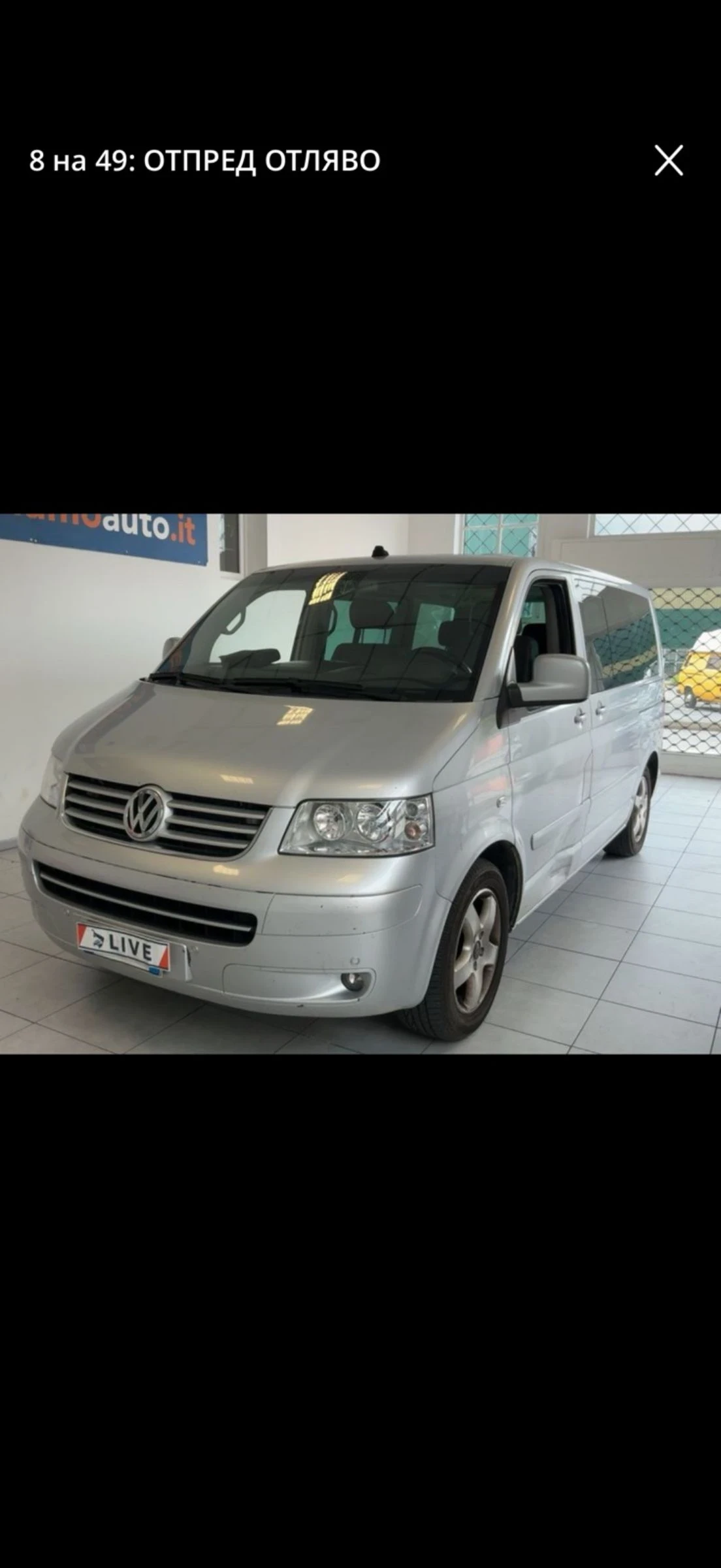 VW Multivan 2.5 TDI / ШУМ В МОТОРА, снимка 11 - Автомобили и джипове - 54646087