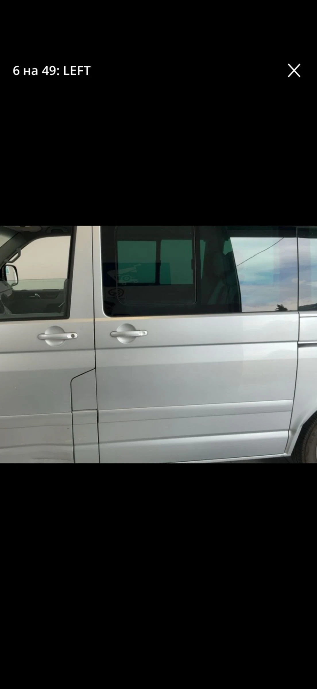 VW Multivan 2.5 TDI / ШУМ В МОТОРА, снимка 12 - Автомобили и джипове - 54646087