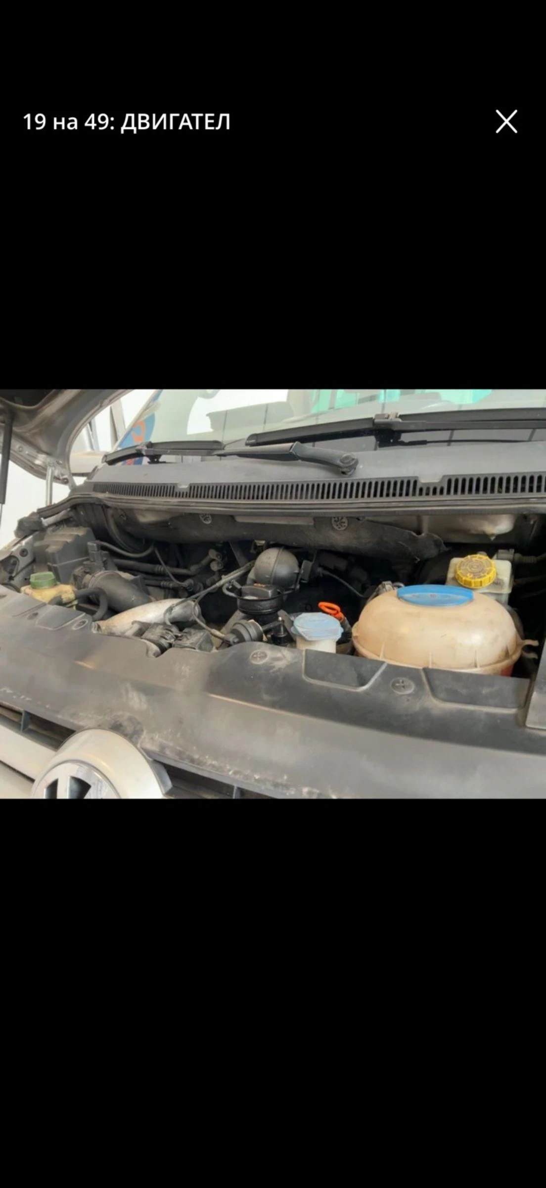 VW Multivan 2.5 TDI / ШУМ В МОТОРА, снимка 5 - Автомобили и джипове - 54646087