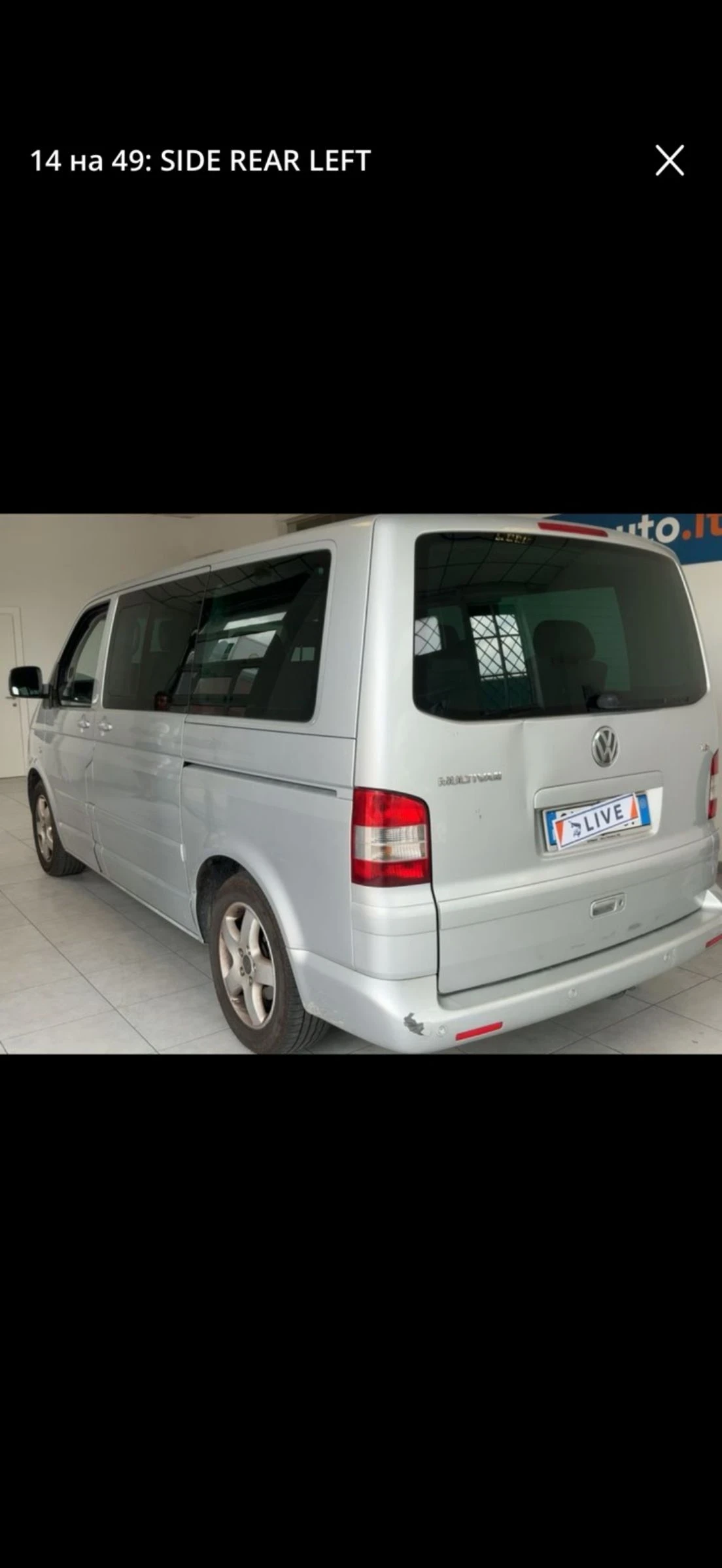 VW Multivan 2.5 TDI / ШУМ В МОТОРА, снимка 9 - Автомобили и джипове - 54646087