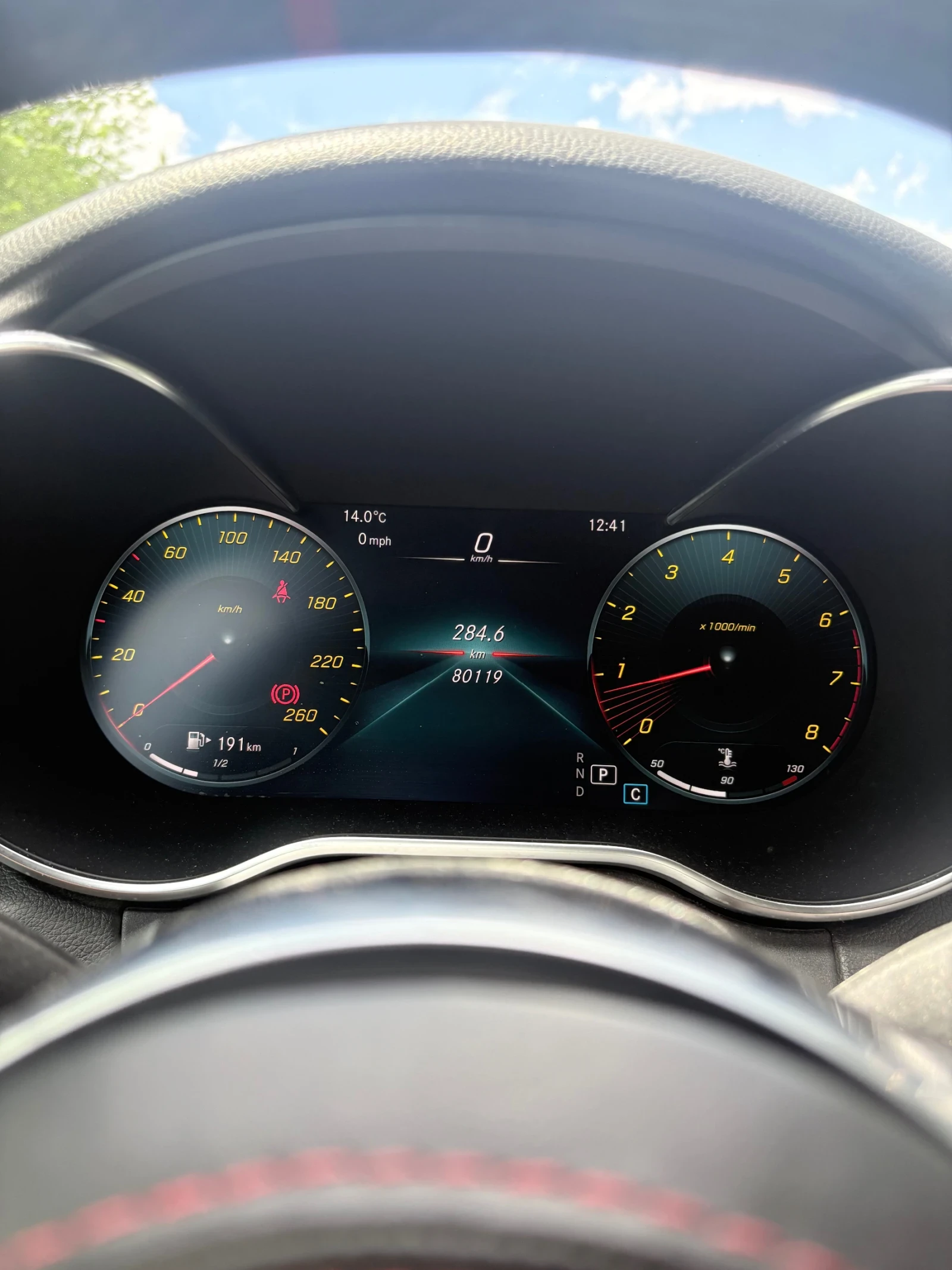 Mercedes-Benz C 300 W205 Coupe, снимка 12 - Автомобили и джипове - 54691807