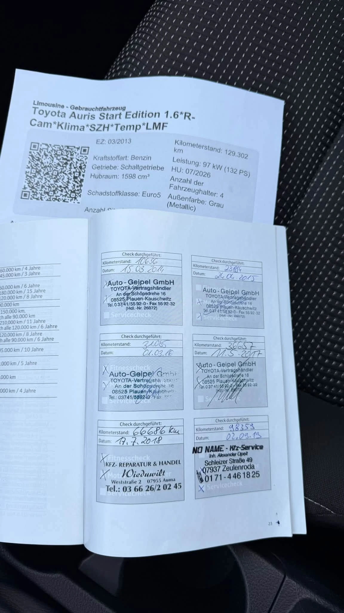 Toyota Auris 1.6 БЕНЗИН 129000км, снимка 16 - Автомобили и джипове - 56010689