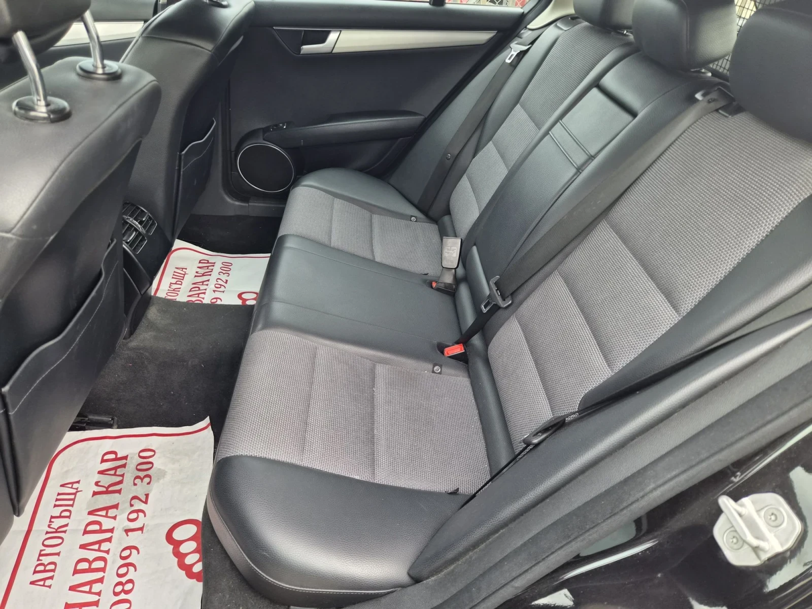 Mercedes-Benz C 220 2.2   CDI 170 k.s.�������� | Mobile.bg � ����������� 11