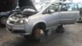 Opel Zafira Z18XERчасти, снимка 2