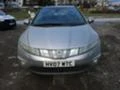 Honda Civic 2.2CDTi, снимка 7