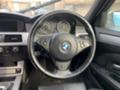 BMW 520  FaceLift 177кс N47 - [7] 