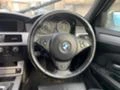 BMW 520  FaceLift 177кс N47, снимка 6