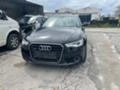 Audi A6 3.0TDI 245ks, снимка 1