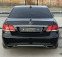 Обява за продажба на Mercedes-Benz E 220 /Facelift/ ~27 999 лв. - изображение 5