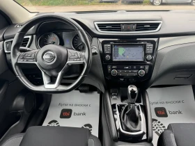 Nissan Qashqai * * * 95000км.* * * , снимка 12