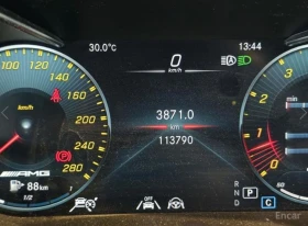 Mercedes-Benz GLE 43 AMG COUPE* BURMESTER* ДИСТРОНИК* ХЕДЪП* , снимка 12