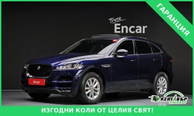 Jaguar F-PACE 2.0D* PORTFOLIO* , снимка 1