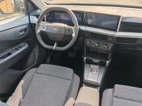 Opel Frontera 2490Евро за получаване, 1.2 Turbo Hybrid, снимка 10