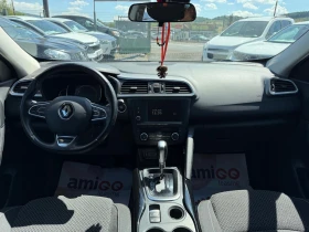 Renault Kadjar, снимка 12